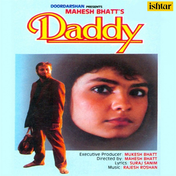 Daddy (Original Motion Picture Soundtrack) - EP