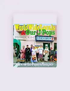 Luister naar Kiwi & The Papaya Mangoes, bekijk muziekvideo's, lees de bio, bekijk de tourdata, en meer!