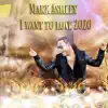I Want To Love
