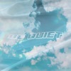 Be Quiet - Single