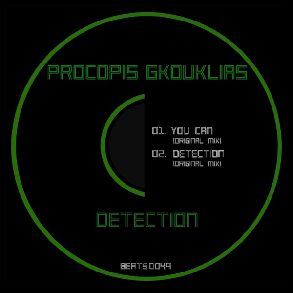 Detection - Single