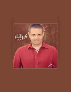 Escucha a Karim Al Shaer, mira vídeos musicales, lee la biografía, consulta fechas de giras y mucho más.