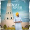 Bhagat Singh Sardar - Mandeep Nagra lyrics