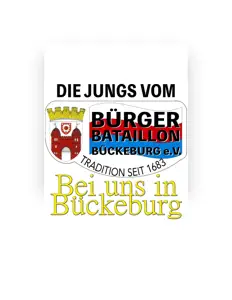 Die Jungs vom Bürgerbataillonを聴いたり、ミュージックビデオを鑑賞したり、経歴やツアー日程などを確認したりしましょう！
