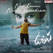 Nee Kannu Neeli Samudram (From "Uppena") artwork