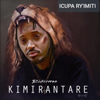 Icupa ryImiti - Single - Riderman