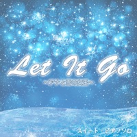 Let It Go (From "FROZEN") (Piano Solo) - Single
