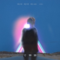 하나뿐인 내편 (Original Soundtrack), Pt. 16 - Single - Jo Sung Mo