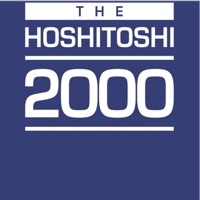 Hoshitoshi 2000 (feat. Dame Porter) - Single - J-Billion