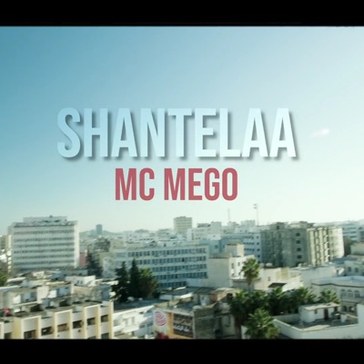 Mc Mego - شنتيلا