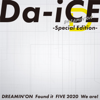 DREAMIN' ON -Special Edition- - EP - Da-iCE