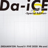 DREAMIN' ON -Special Edition- - EP artwork