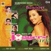 Tabun Sutradhar - Theme Piece from "Jogger's Park" (Instrumental)
