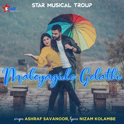 Maleyagide Gelathi (feat. Ashraf Savanoor) - Single