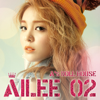 A's Doll House - EP - AILEE