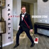 Карантин Latino - Single