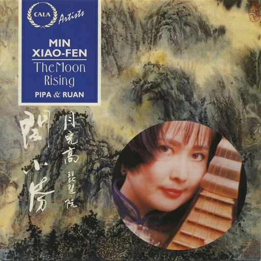 Album artwork