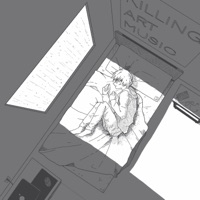 I Feel So Tired - Single - Killing Art