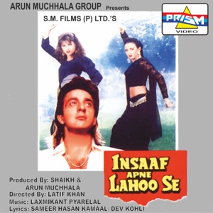 Insaaf Apne Lahoo Se (Original Motion Picture Soundtrack) - EP