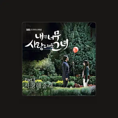 Listen to Jooyi, watch music videos, read bio, see tour dates & more!