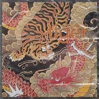 Tiger - Single - Onge $aab