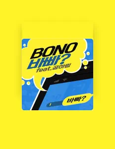 Escucha a bono, mira videos musicales, lee su biografía, consulta las fechas de las gira y más.
