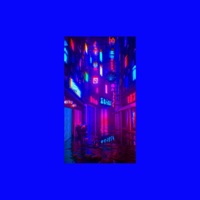 Gu(Wap) - Single - Mortis