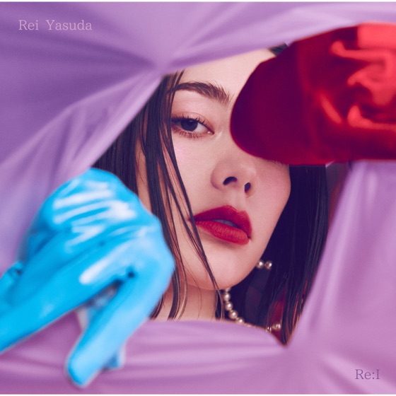 Cover artwork for Over and Over