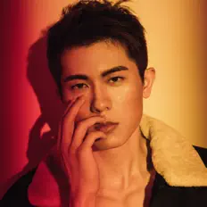 Ouve Haoyu, vê vídeos de música, lê a biografia, vê as datas da digressão e muito mais!