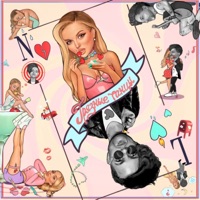 Грязные танцы - Single - NYUSHA & LSP