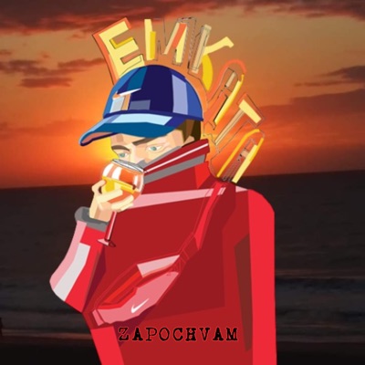 Zapochvam
