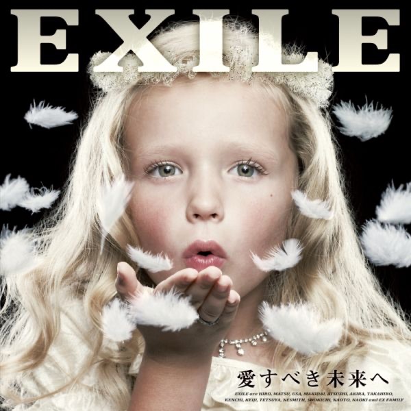 FANTASY - EXILEのアルバム - Apple Music