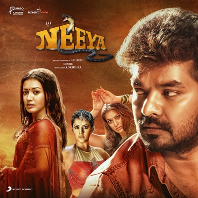 Neeya 2 (Original Motion Picture Soundtrack) - EP