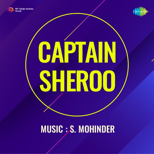 Captain Sheroo (Original Motion Picture Soundtrack)