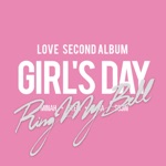 Girl's Day - Something
