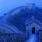 Confucius - The French Whisperer lyrics