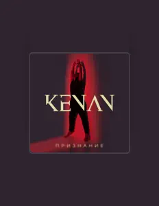 Écoutez Kenan, regardez des vidéoclips, lisez la biographie, consultez les dates de tournée et plus encore !