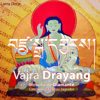 Vajrasattva - Lama Dorje