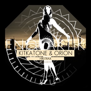 HikiTrax - EP