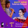 Aadareta Hedayak - Single