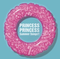 プリプリ・サマソン! - PRINCESS PRINCESS