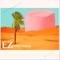 A Sixty Foot Marshmallow in the Desert Sand - Eelco Van Zanten lyrics
