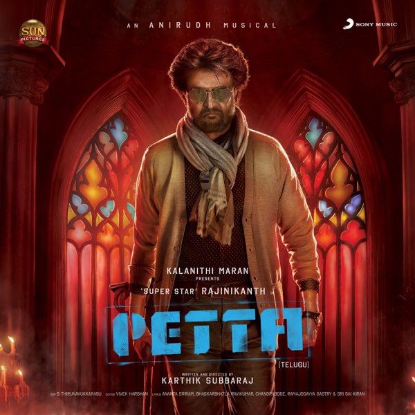 Petta (Telugu) [Original Motion Picture Soundtrack] - Album by Anirudh  Ravichander - Apple Music