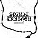 Promo Tape - Single