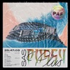 Karpe - 00:00 SAS PUSSY (feat. Emilie Nicolas)
