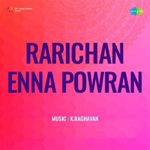 Rarichan Enna Powran (Original Motion Picture Soundtrack) - EP