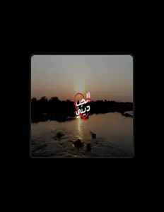 Listen to Yahya Bihaki, watch music videos, read bio, see tour dates & more!