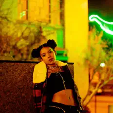 Kajéを聴いたり、ミュージックビデオを鑑賞したり、経歴やツアー日程などを確認したりしましょう！