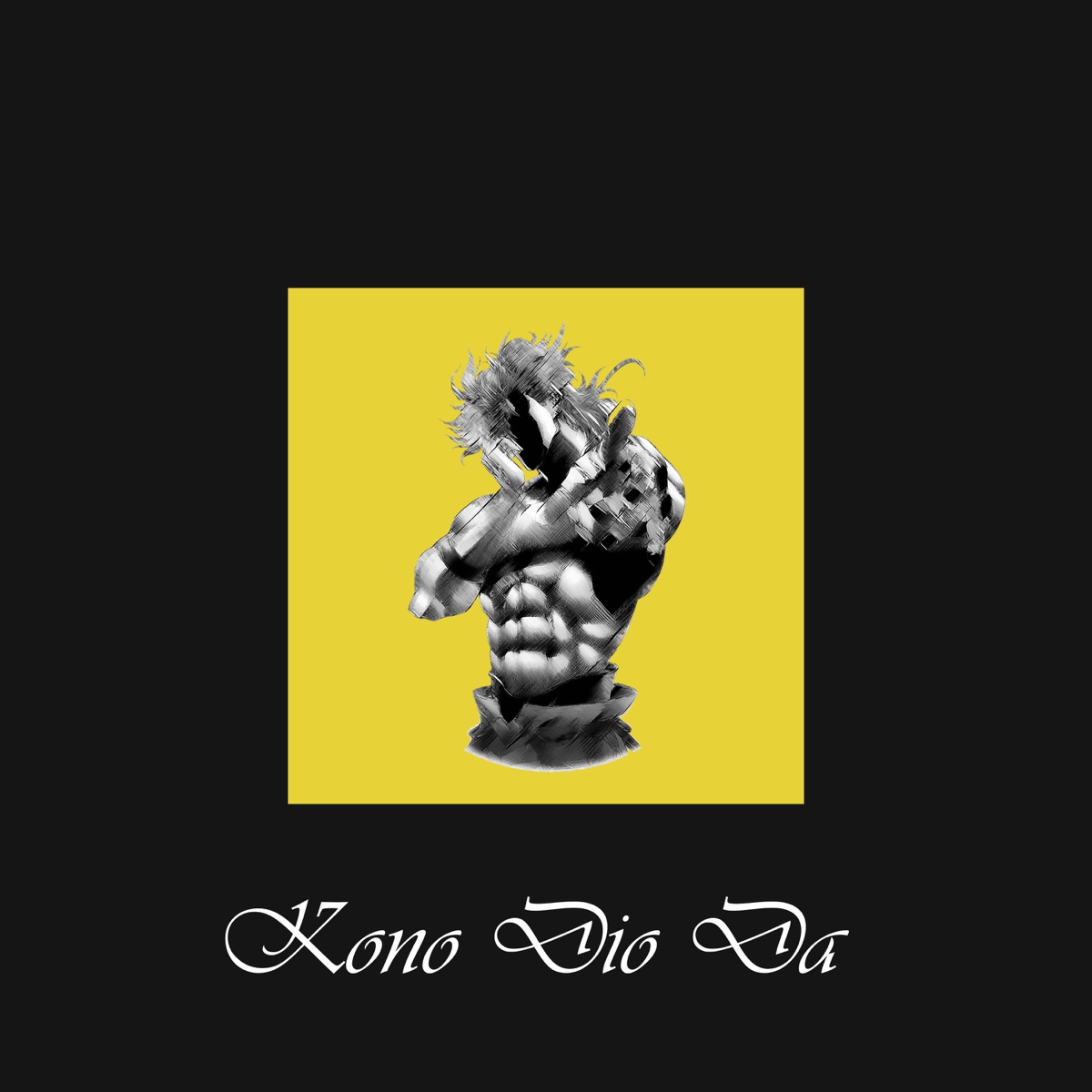 Kono Dio Da (feat. The Anime Man) - Single - Album by Rustage - Apple Music