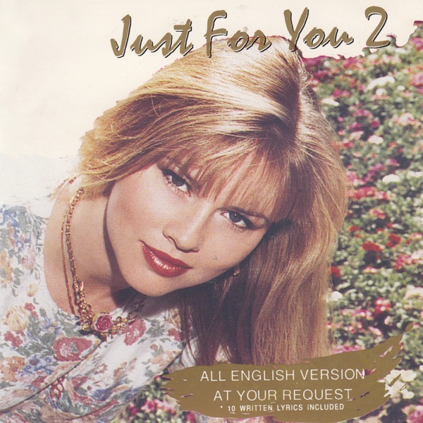 Just For You 2